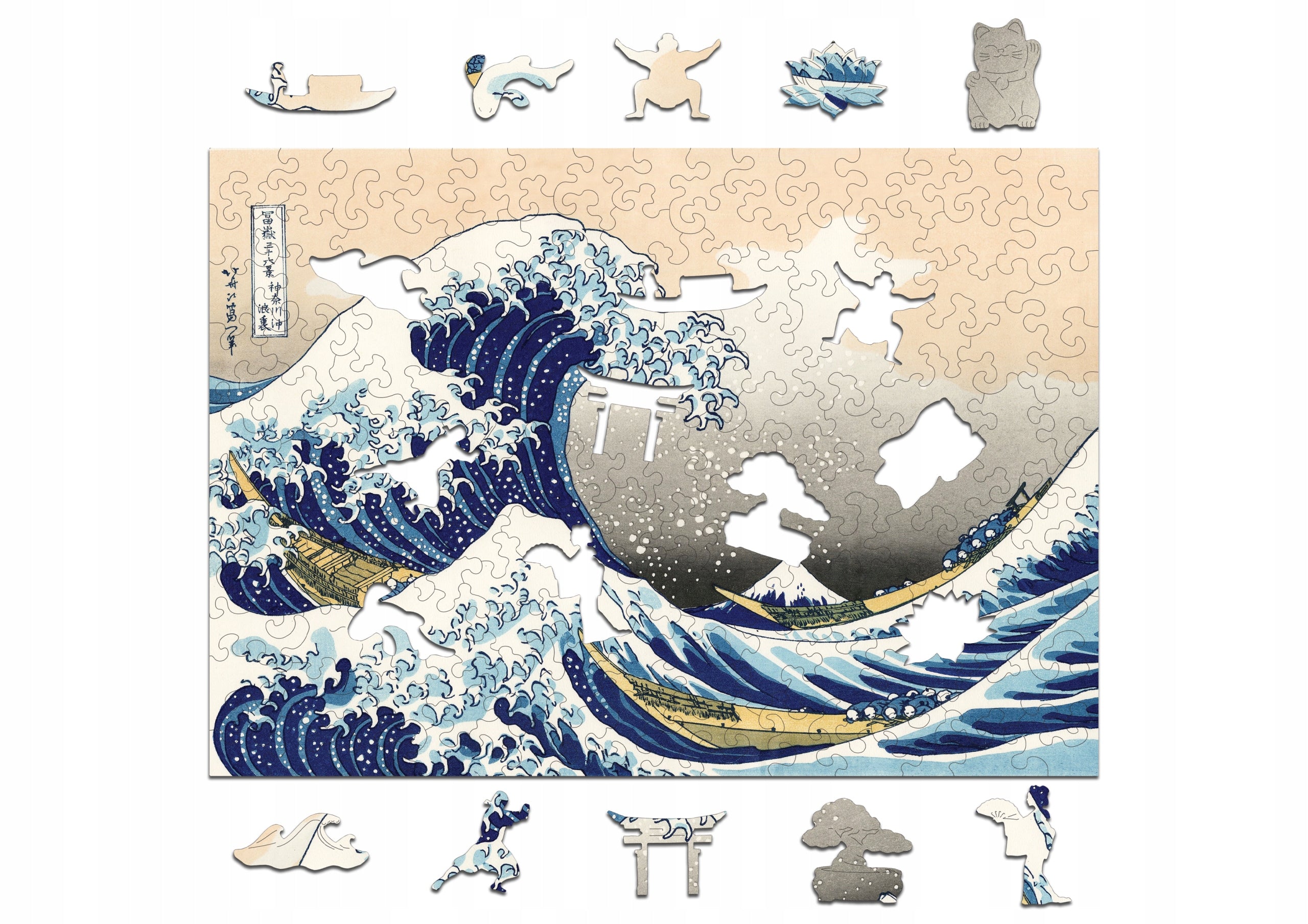 Drewniane puzzle A4 Hokusai Katsushika Wielka fala